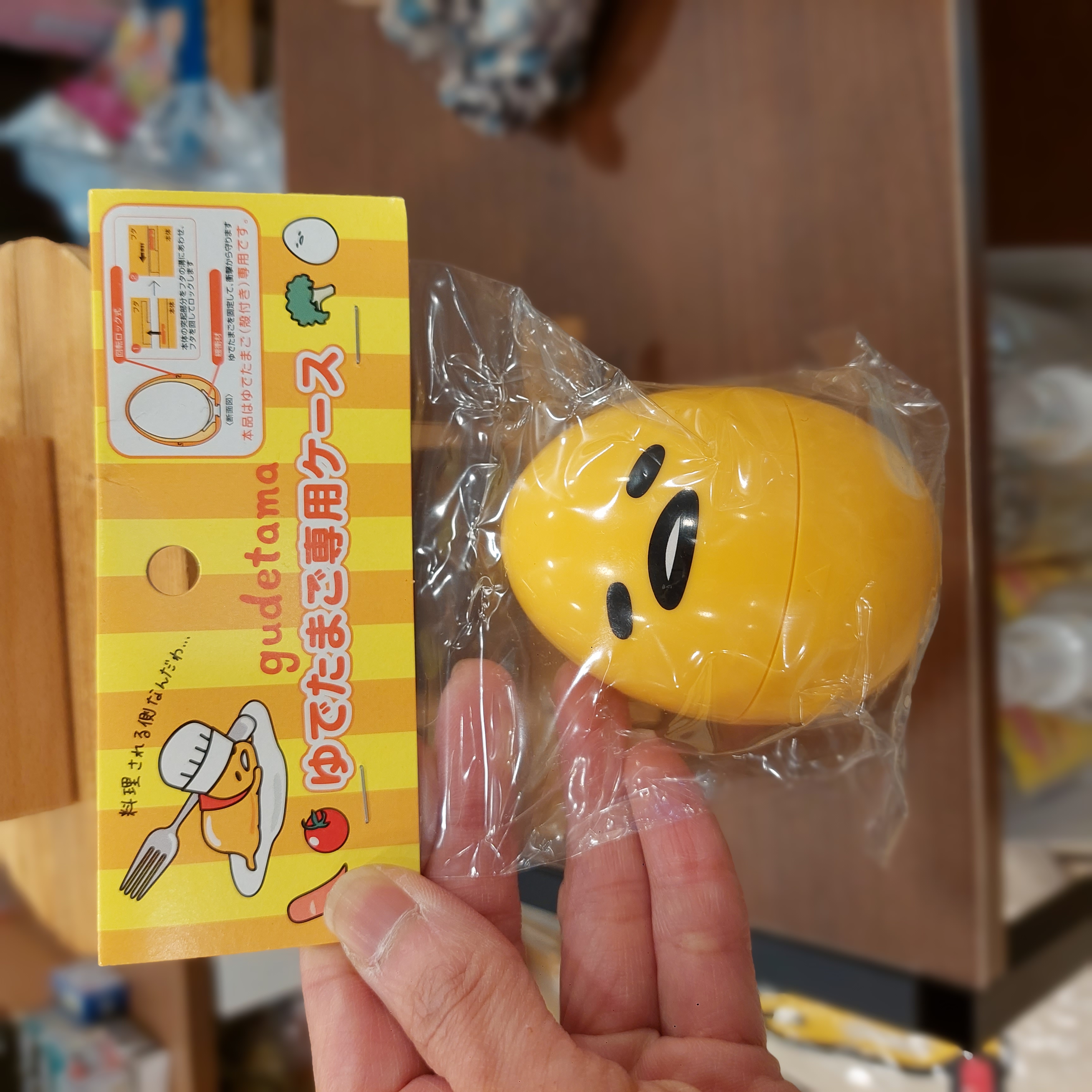 原裝 日本 Gudetama 蛋黃哥 雞蛋收納盒