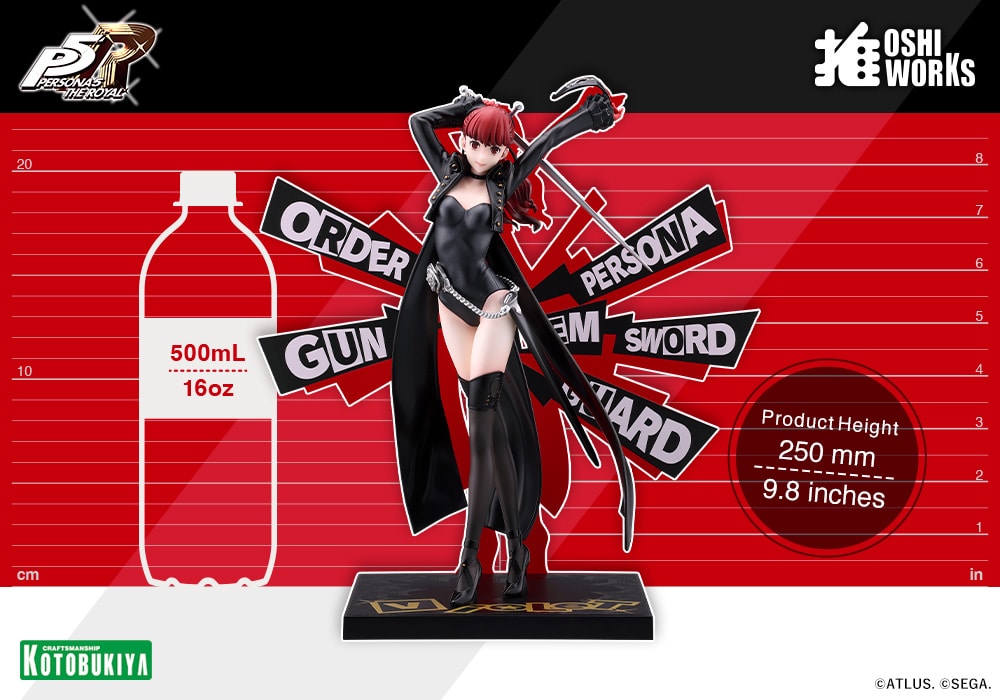 (預訂訂金 $200) (總價 $482) 壽屋 Kotobukiya 女神異聞錄 5 皇家版 OSHI WORKS Persona 5 Royal Violet (KO07989) (行版)