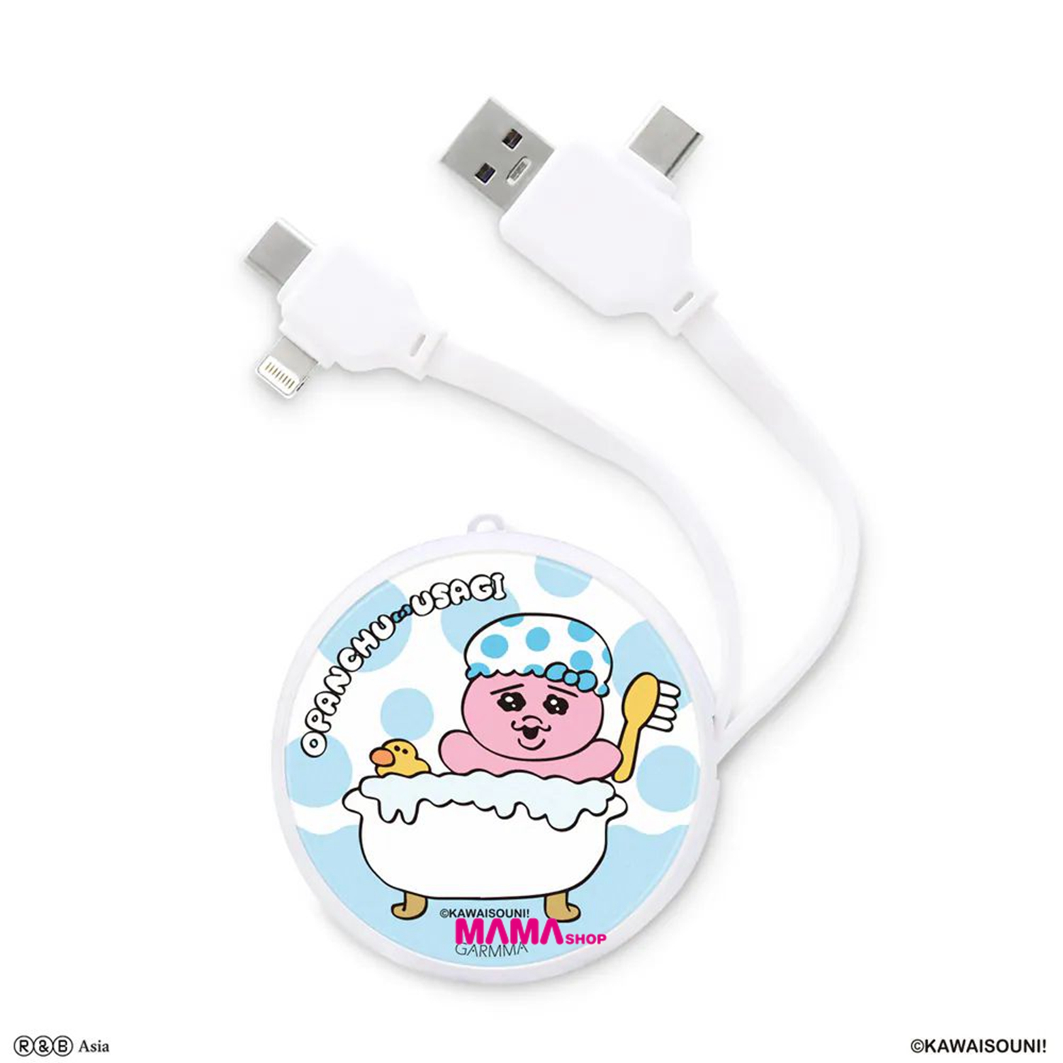 台灣直送底褲兔 PD快充多合一伸縮充電線