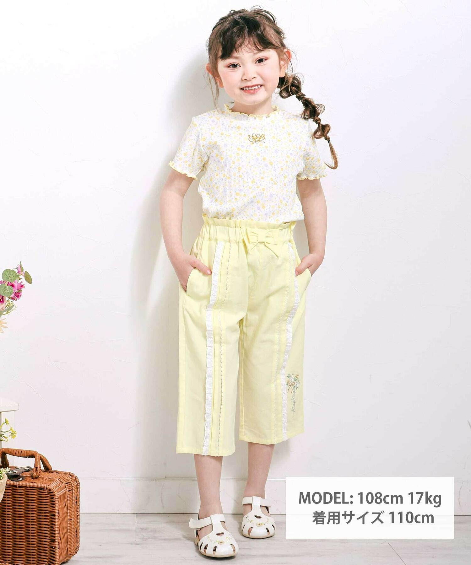 🆕【⭐訂購⭐】🌀 🇯🇵 日本直送 蝴蝶結 蕾絲側線 刺繡花朵 寬鬆七分褲［2款選］🌀[ELDA-0152][260516]