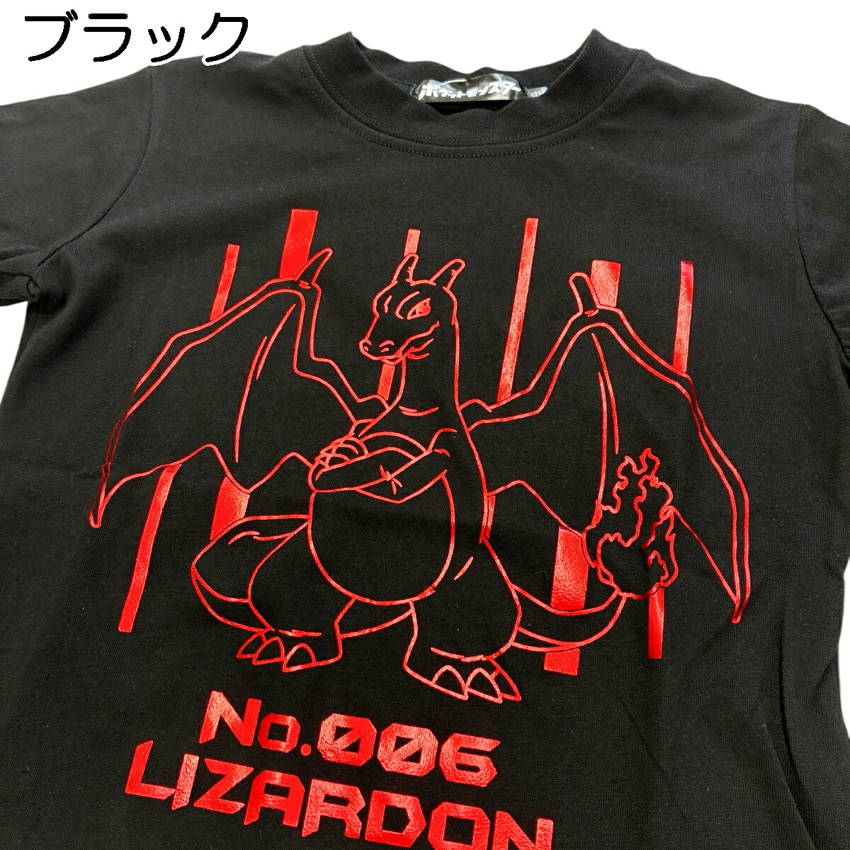🆕【⭐訂購⭐】🌀 🇯🇵 日本直送 #Pokemon Lizardon (No. 006) 短袖 tee［2款選］🌀 [PLDA-0203] [260507]