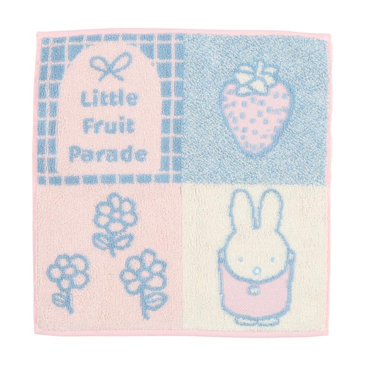 MIFFY Little Fruit Parade by LOFT