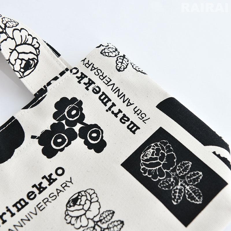 🆕【⭐訂購⭐】🌀 🇯🇵 日本直送 #日本限定 #marimekko Nyytti 75周年限量版Tote bag(黑色 x 白色)🌀 [ELID-0226][261030]