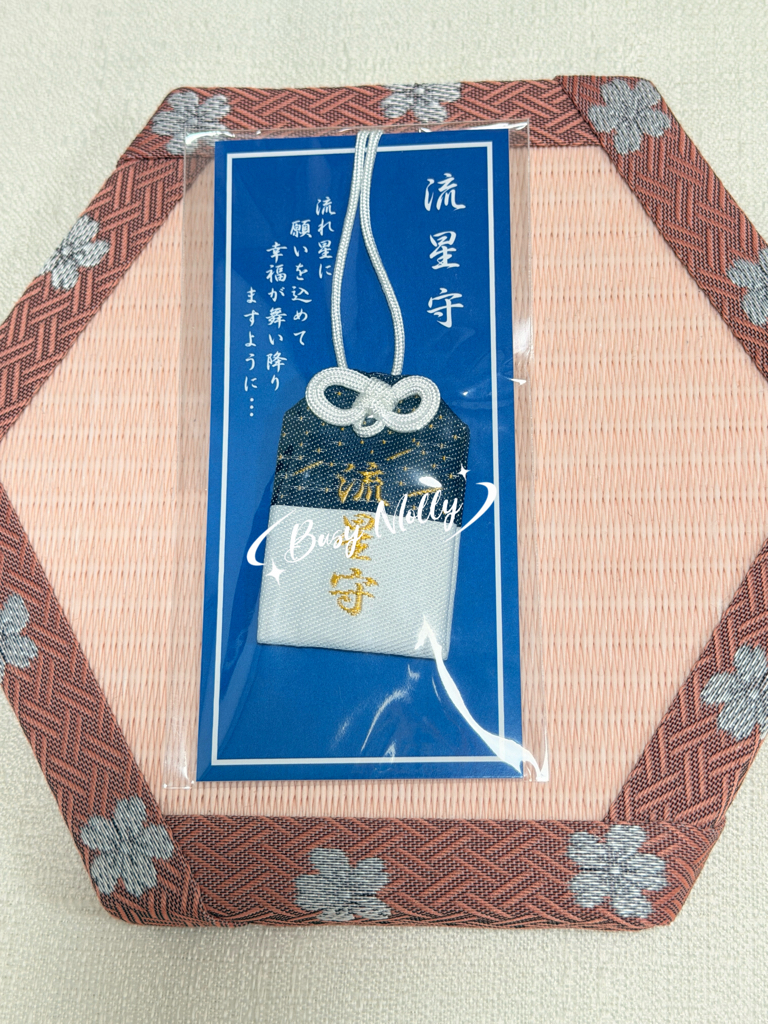 現貨 - 片瀨諏訪神社