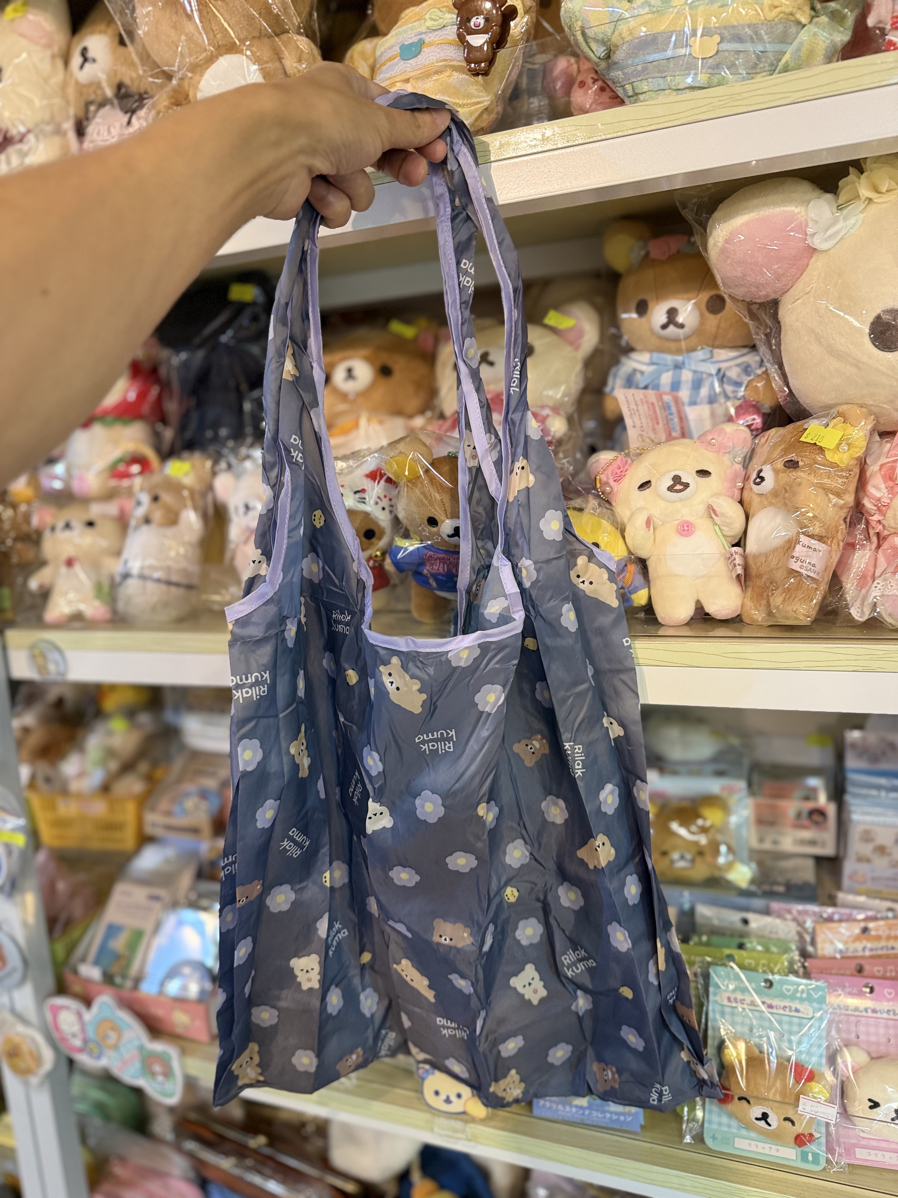 《現貨》全新BASIC RILAKKUMA Flower系列 環保袋