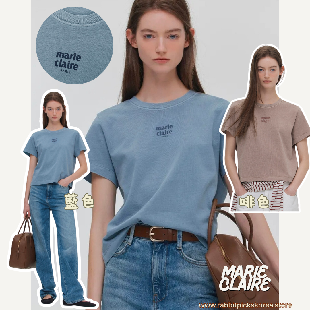 Marie Claire Essential Small Logo Tee 