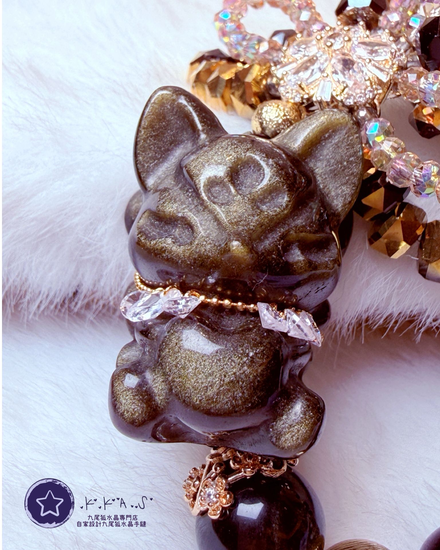 K00235 金曜石 九尾狐 自家設計手鏈