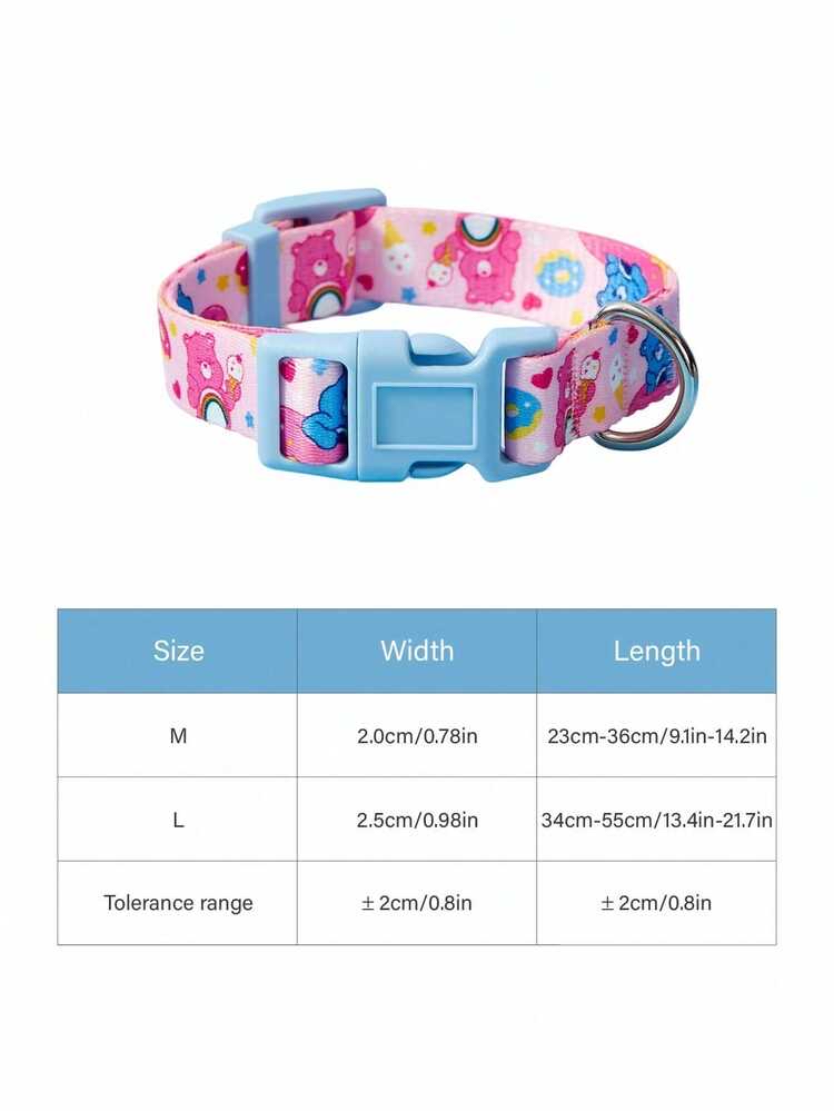 🌈Care Bears 🐻彩虹熊寵物項圈