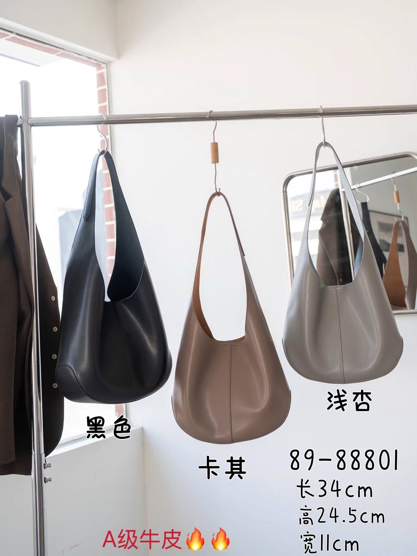 89-88801 🆕A级牛皮新上架韩版时尚必备款🇨🇳