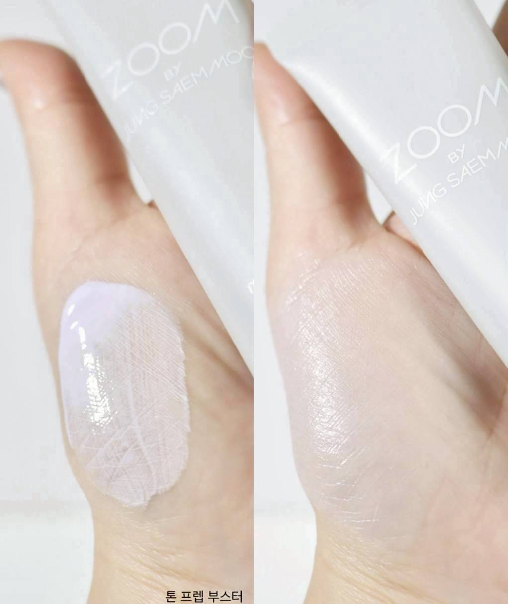 韓國 大創 ZOOM X 鄭瑄茉 ZOOM by JUNGSAEMMOOL系列 調色 / 提亮 妝前隔離霜 