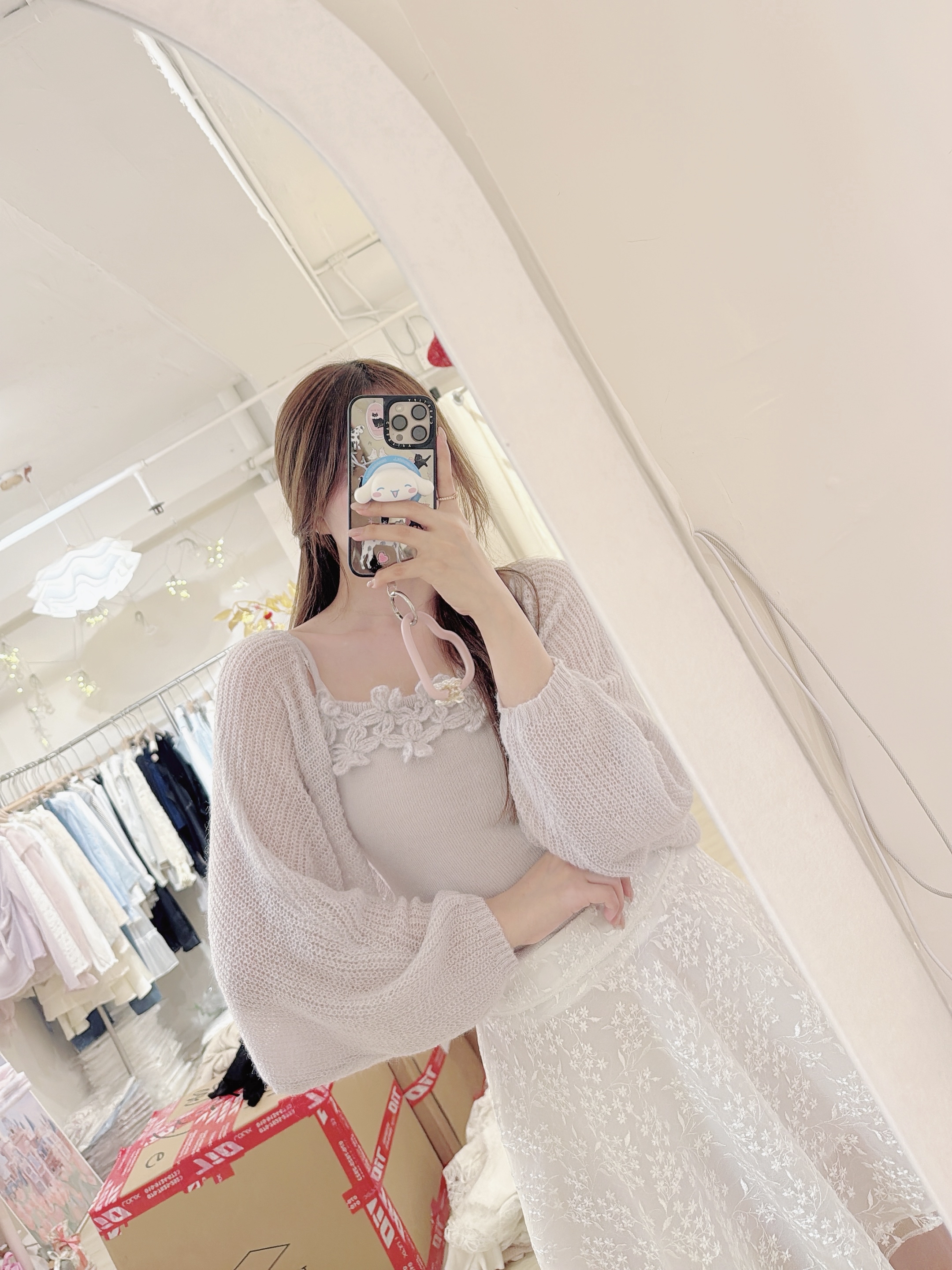 Delicate Fleur Vest and Cardigan