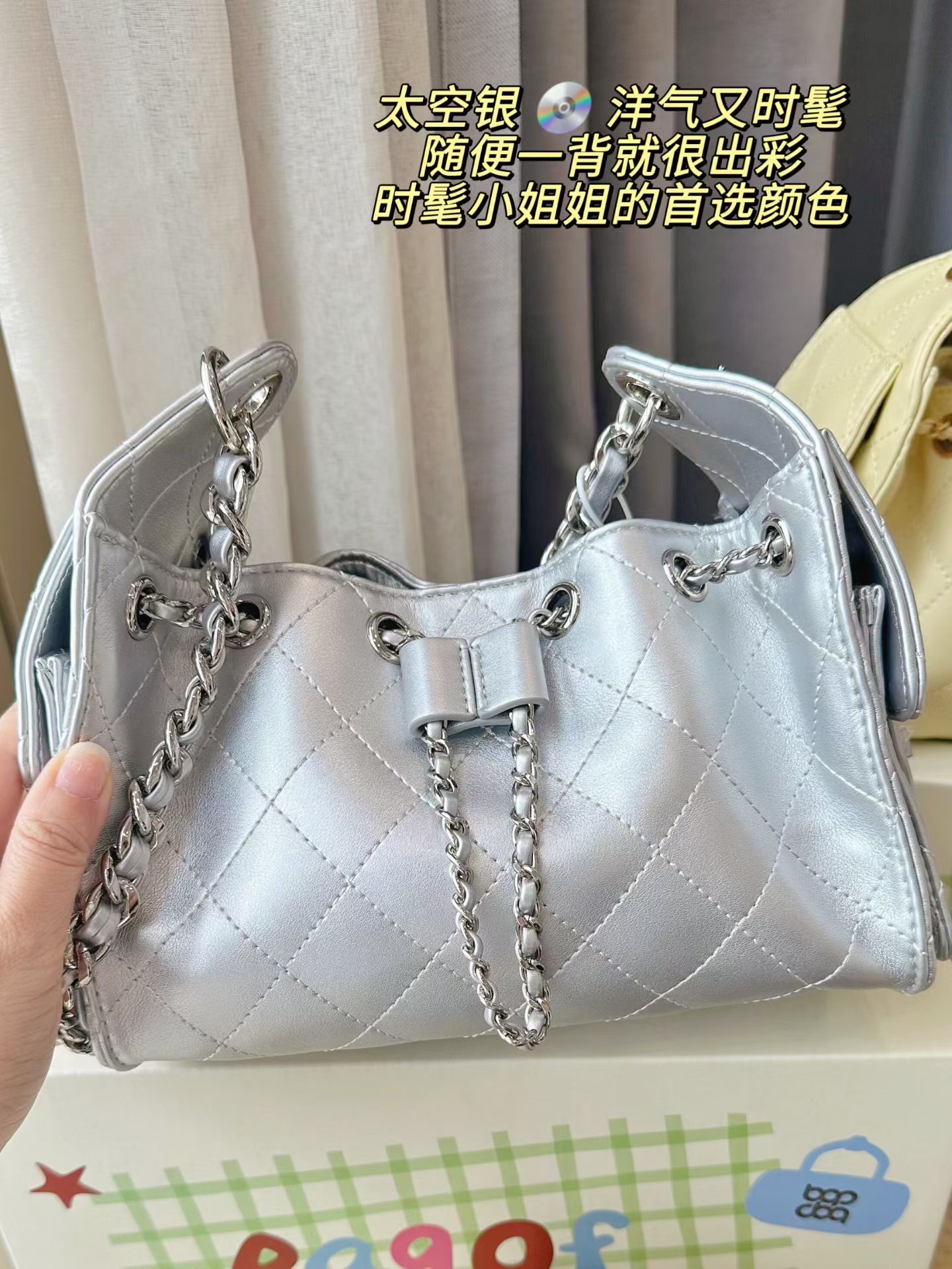 Bag of Parody 新品｜小香风链条包