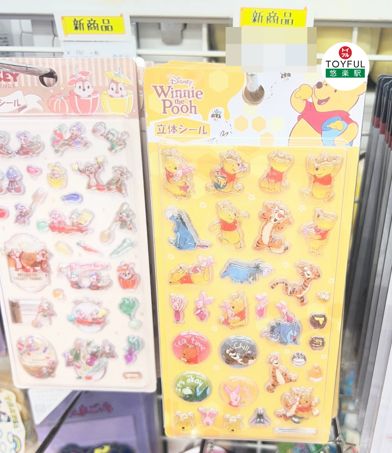 日本連線團 L07008