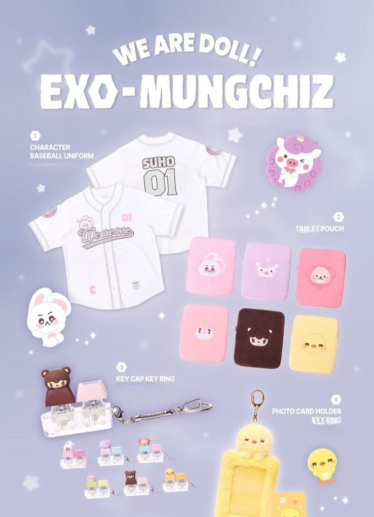 SM TOWN - EXO We are DOLL!! [EXO-MUNGCHIZ] 官方周邊