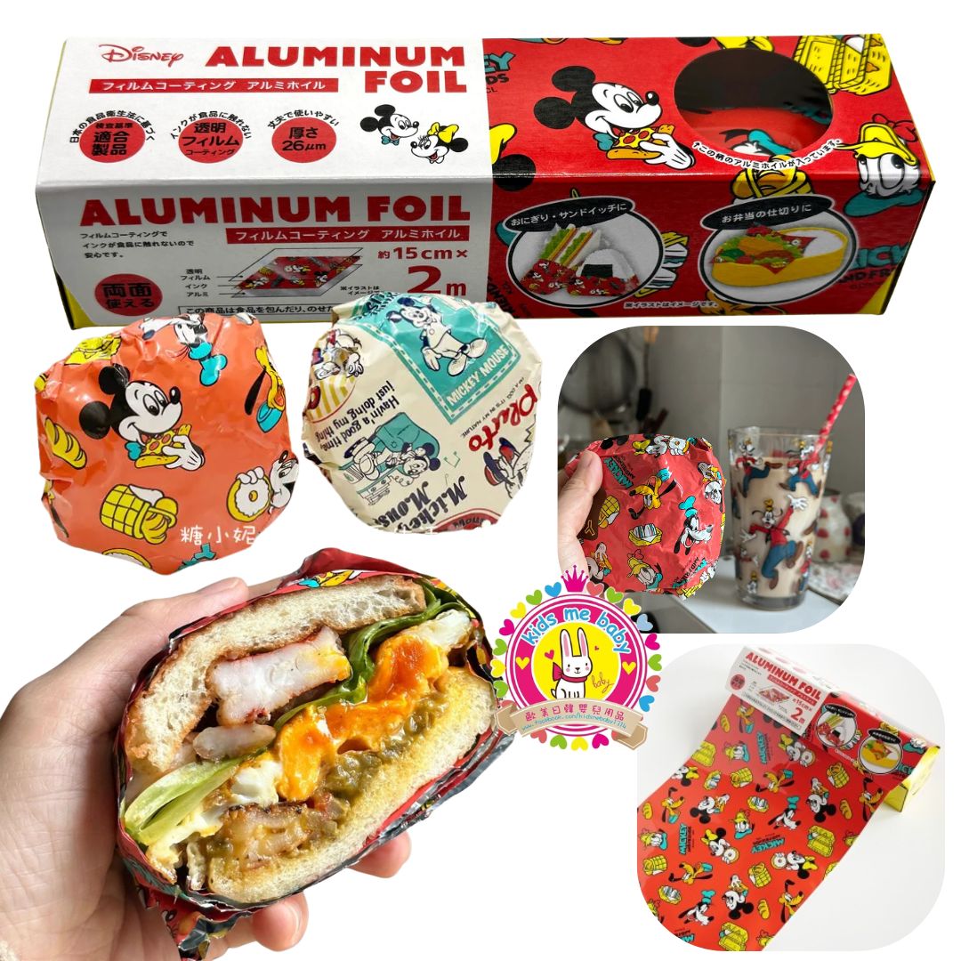 Mickey Mouse 米奇與朋友 造型鋁箔紙 15cm x 2m ⭐