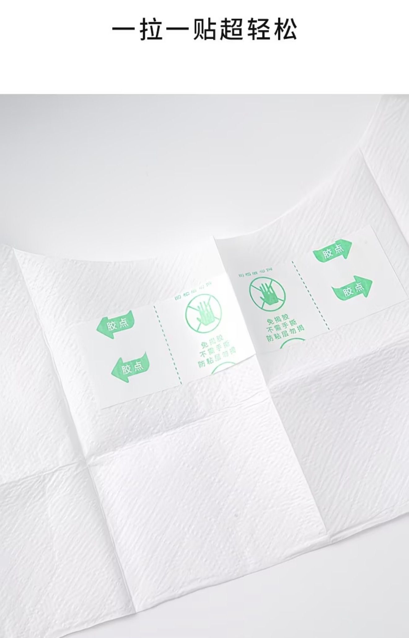 Fufu Disposal Toilet Seat Cover (10pack)
