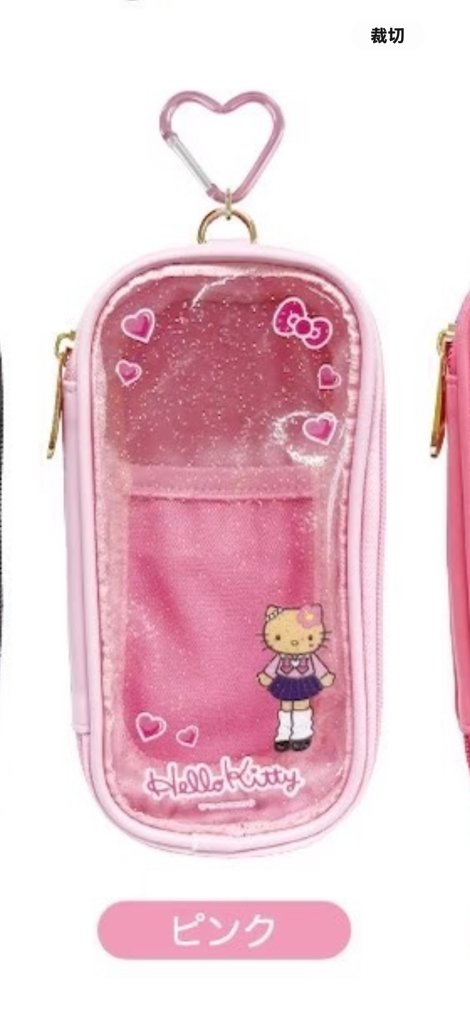  [新款現貨] 🇯🇵Hello Kitty長腿系列娃悅