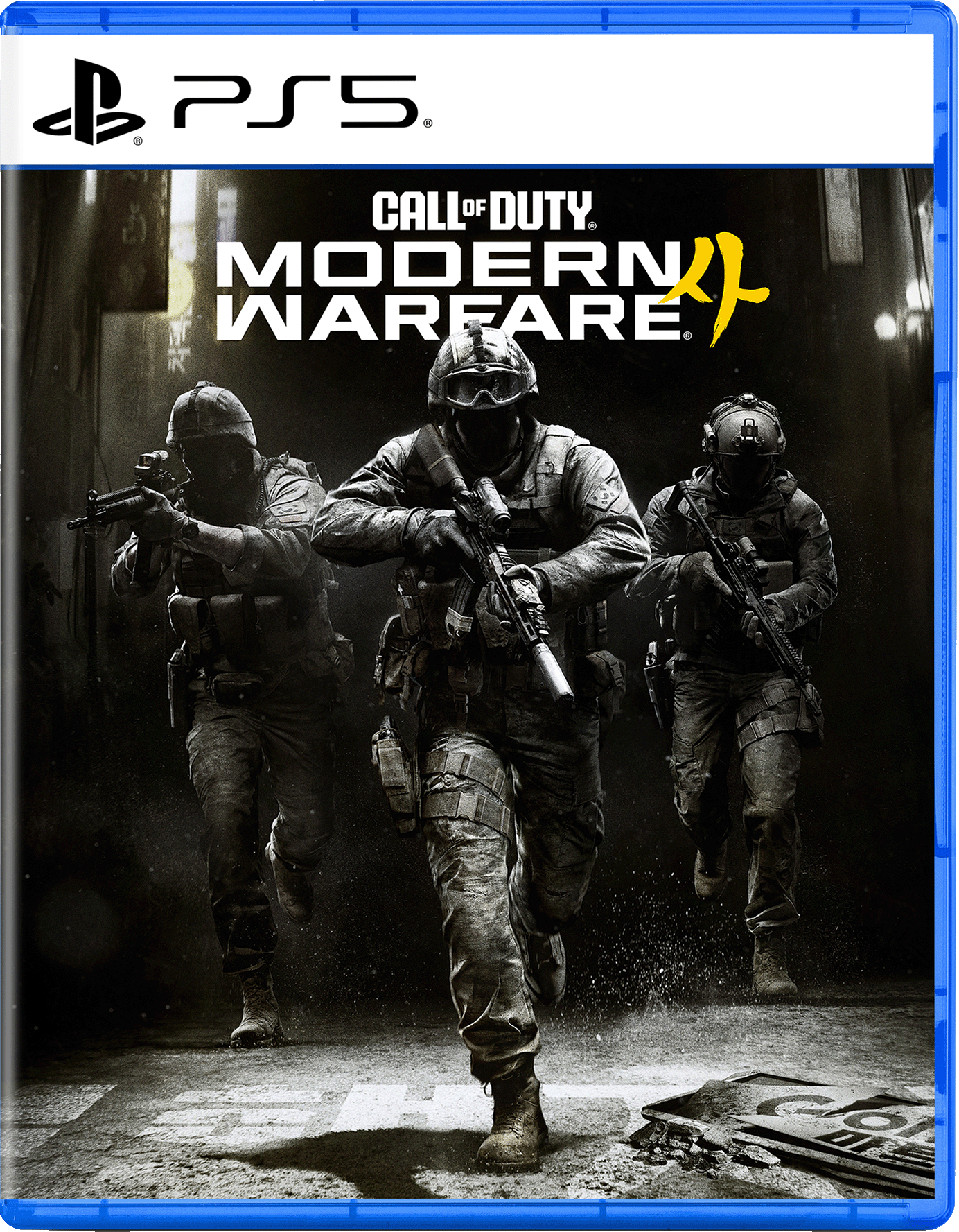 【預售 23/10】PS5 決勝時刻 : 現代戰爭 4 / Call of Duty : Modern Warfare 4 中/英文  (中文封面) PO0863