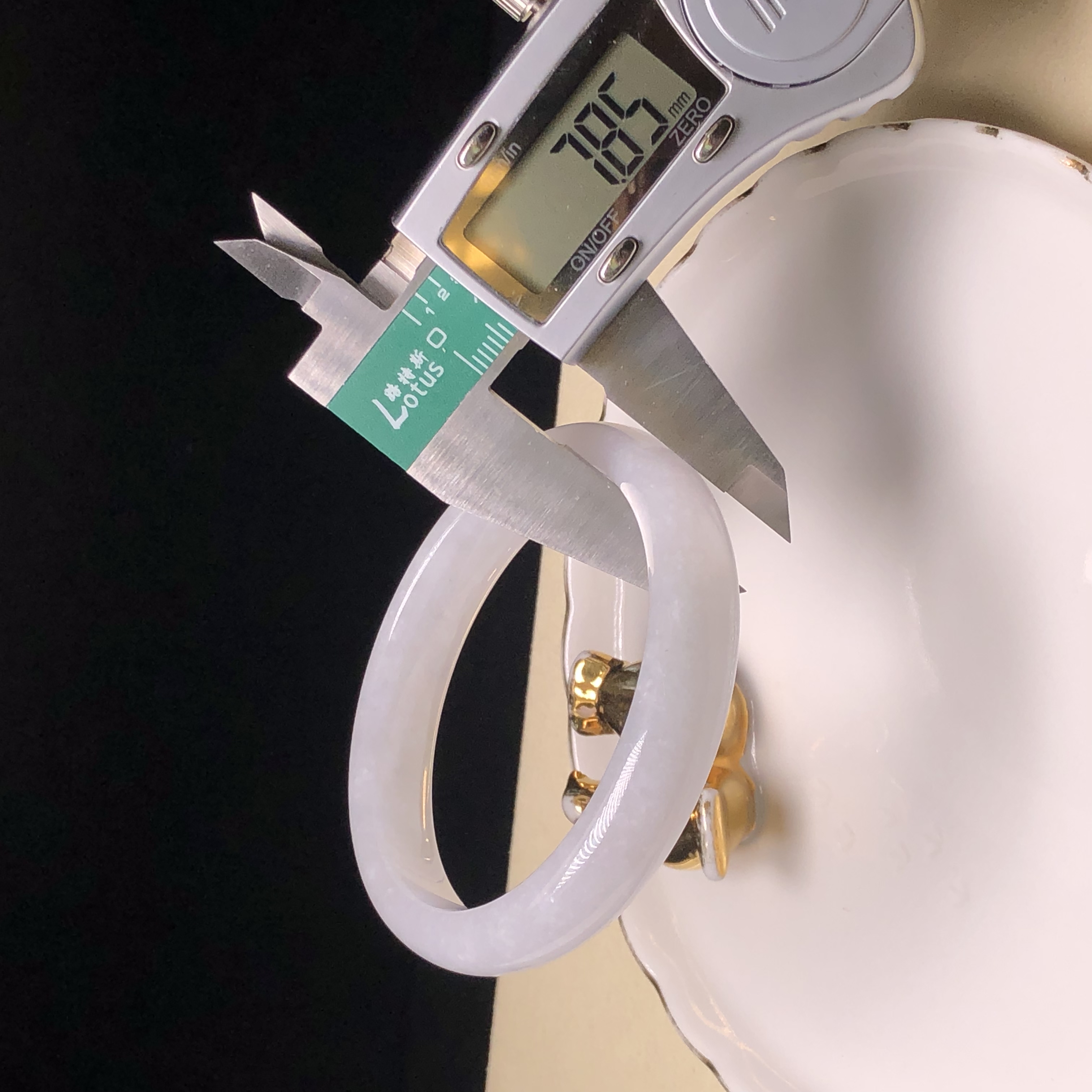 C06342 白月光福鐲56.7mm