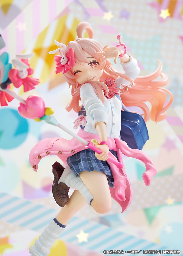 (預訂訂金 $600) (總價 $1300) Phat! Company 不當哥哥了! 緒山哨 平成辣妹Ver. (行版) Mihari Oyama