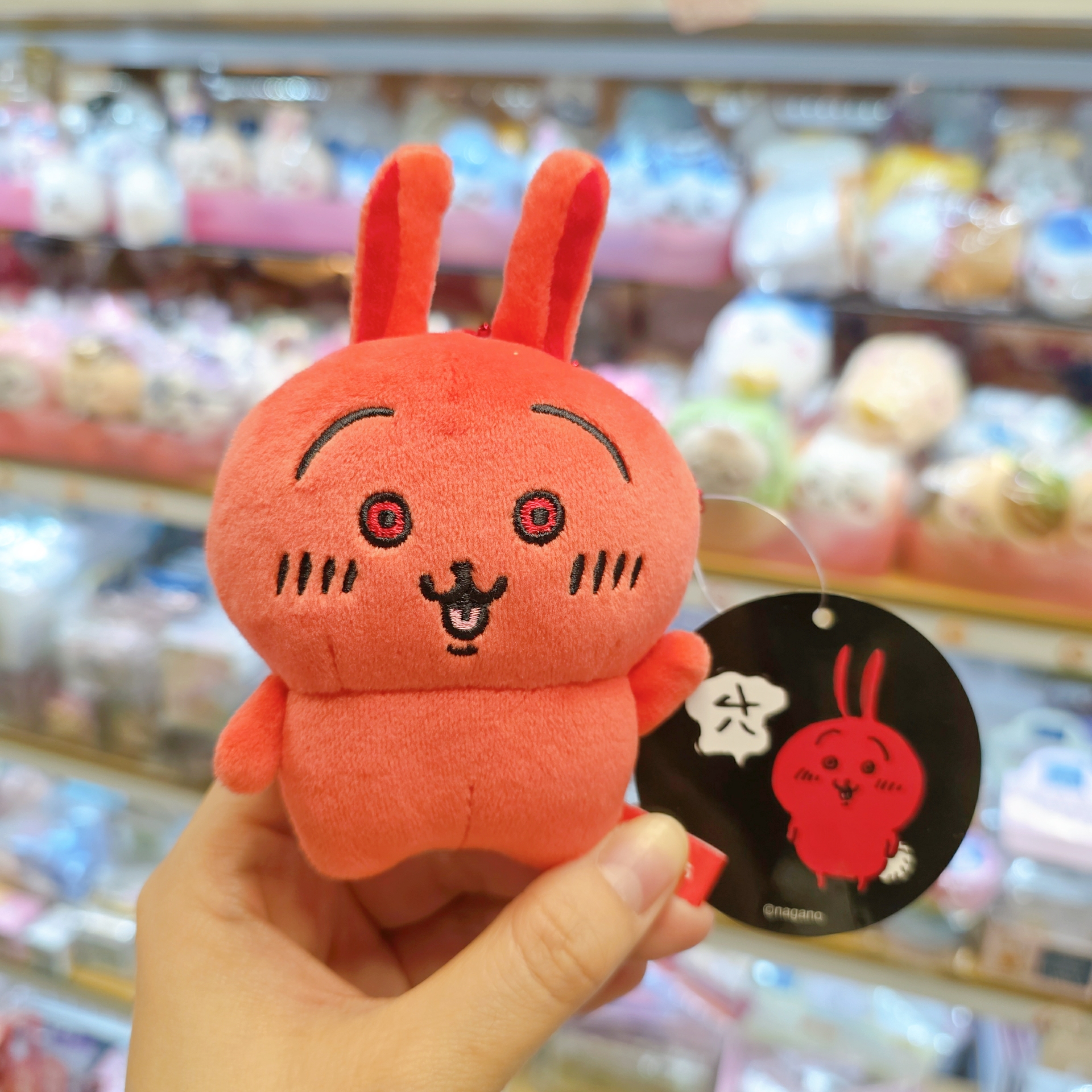 日本 Chiikawa 紅溫兔兔 公仔吊飾