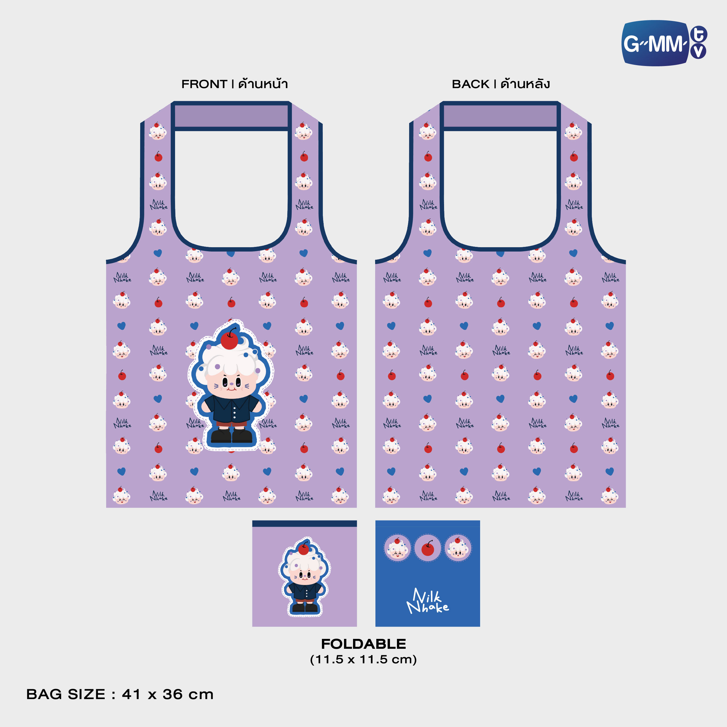 NILKNHAKE CHARACTER FOLDABLE BAG