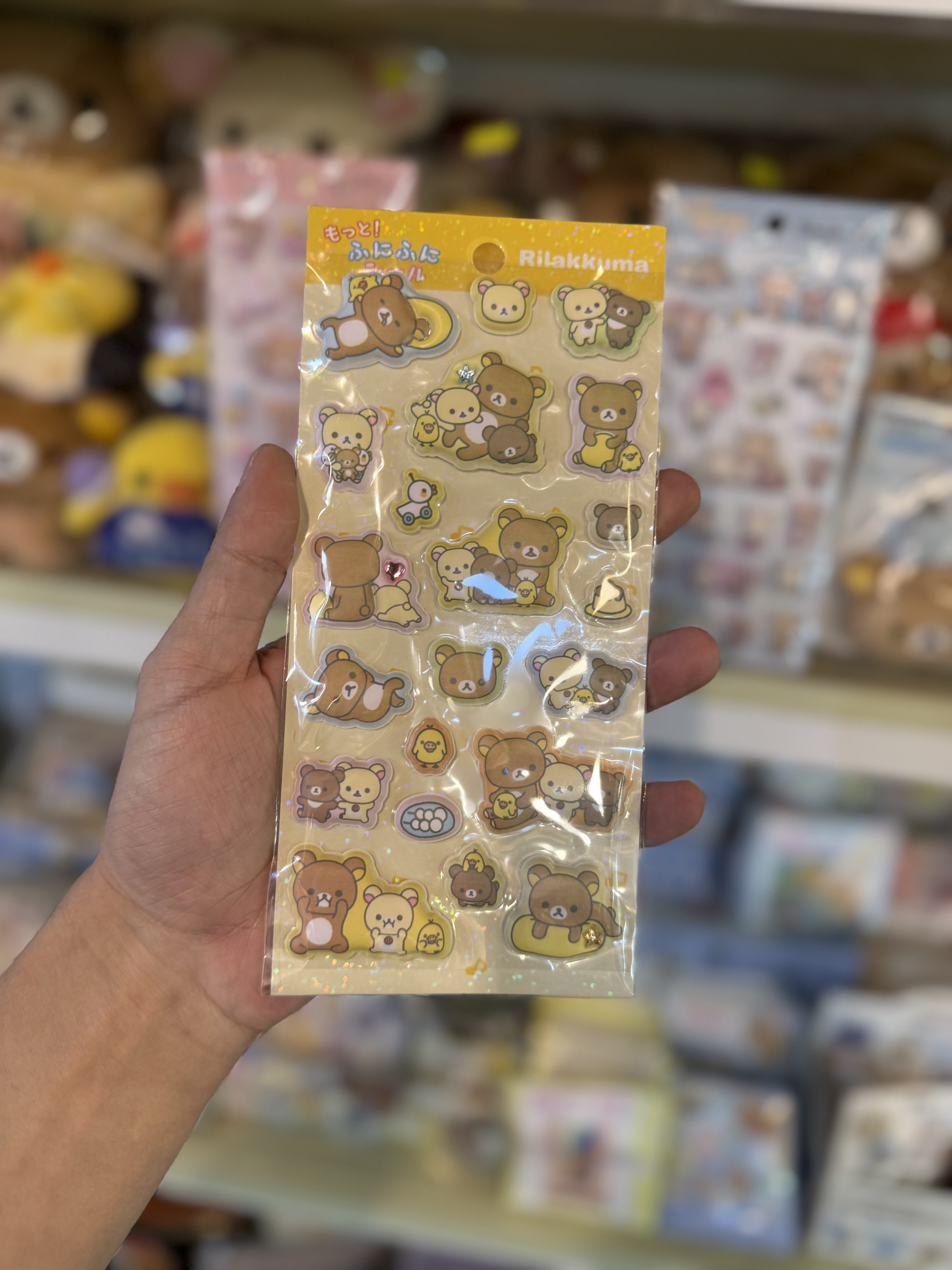 《現貨》全新rilakkuma立體貼紙