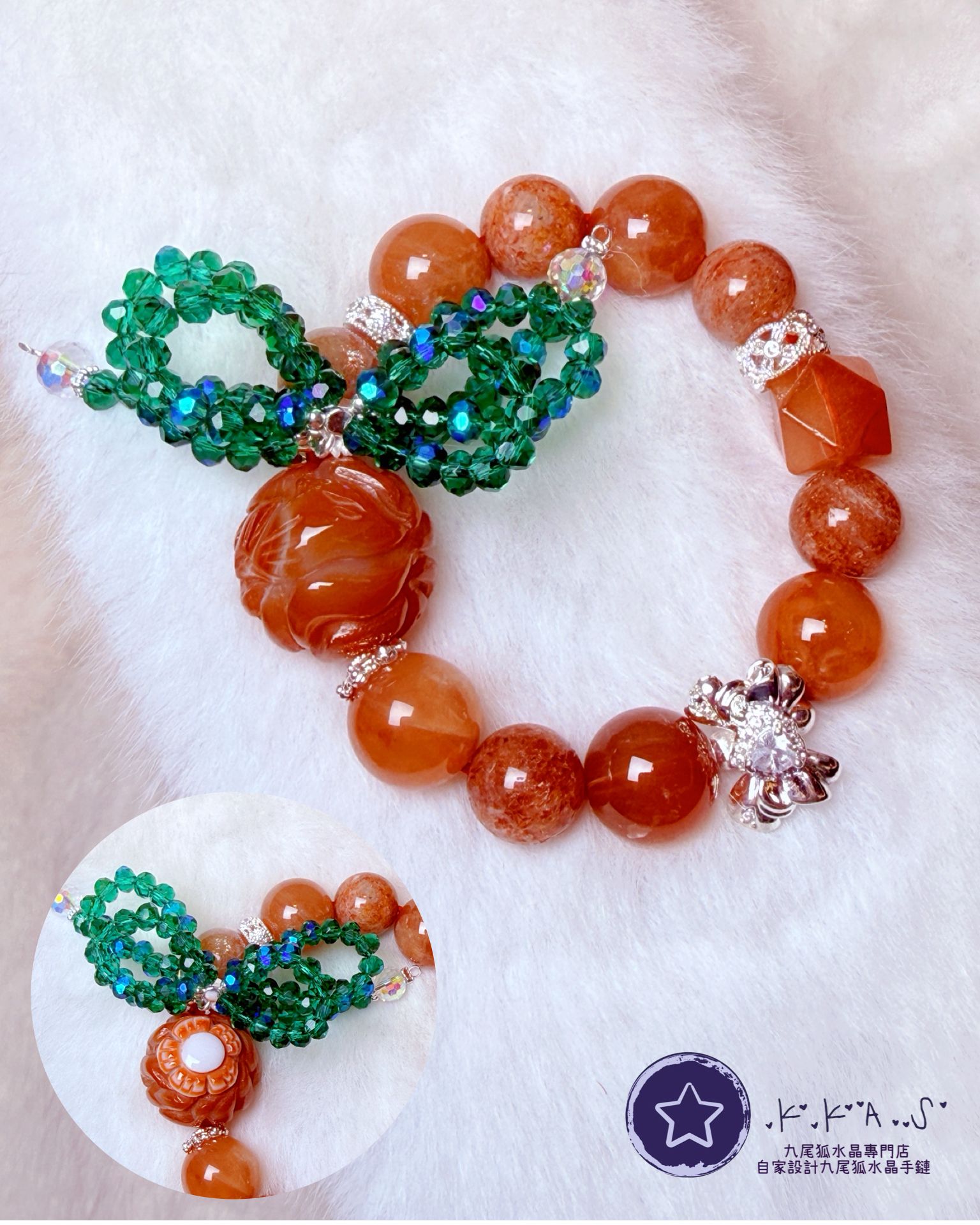 KD00029 客人訂造設計款手鏈