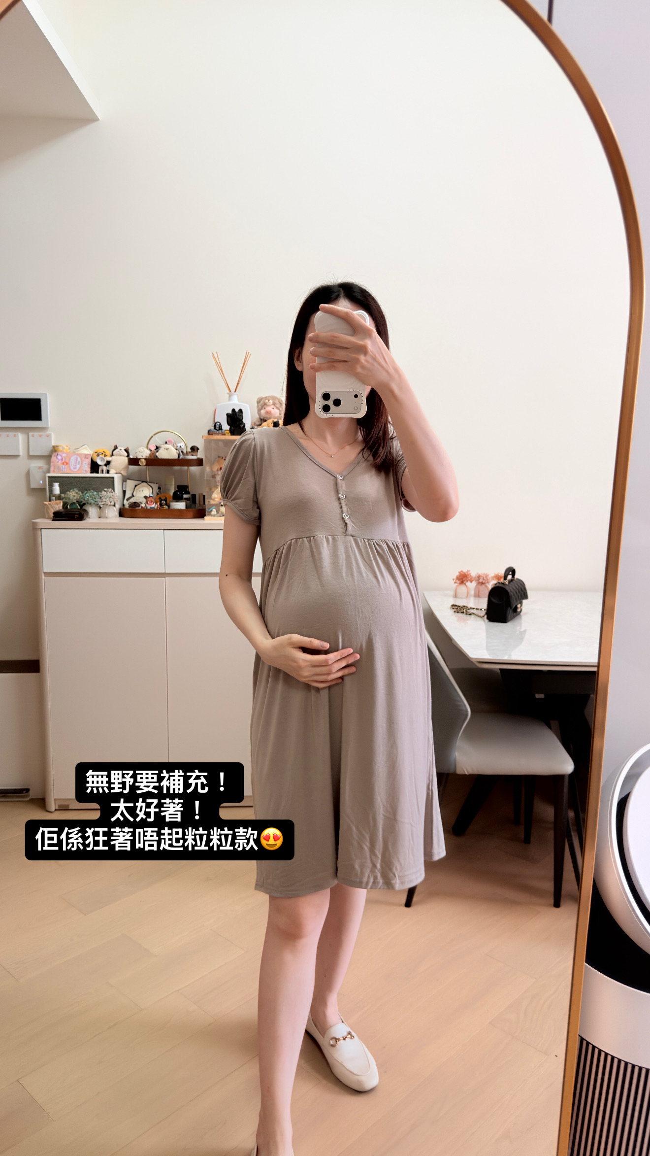 Ultra-Soft Cotton Maternity