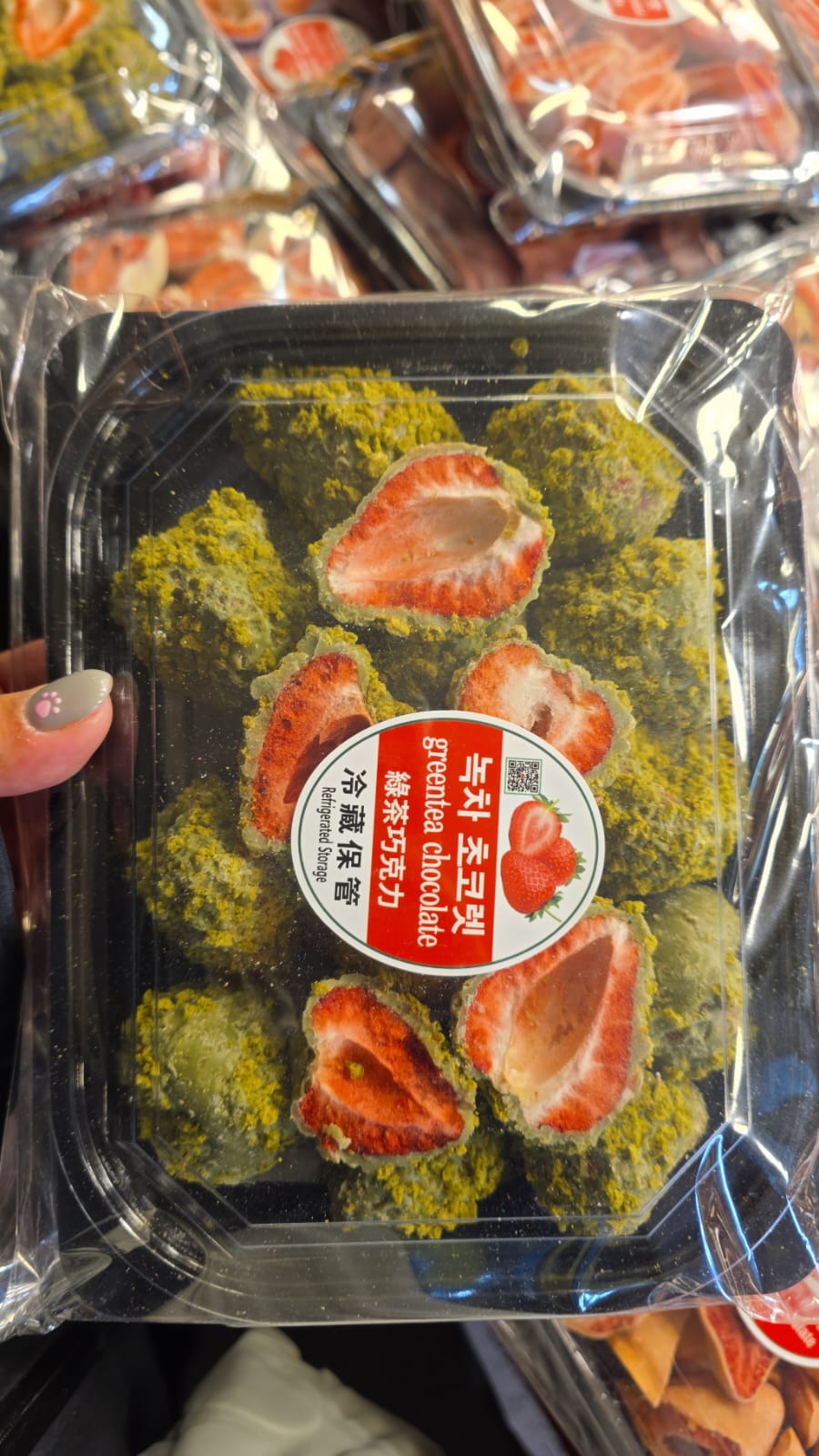 綠茶朱古力脆脆士多啤梨乾