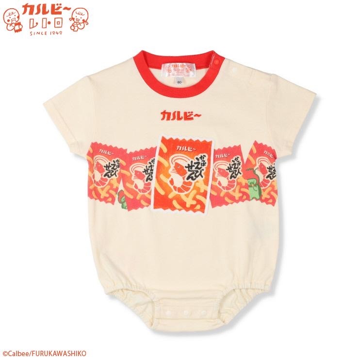 🇯🇵限量預訂 日本直送🇯🇵卡樂B蝦條包裝前後印花短袖包屁衣