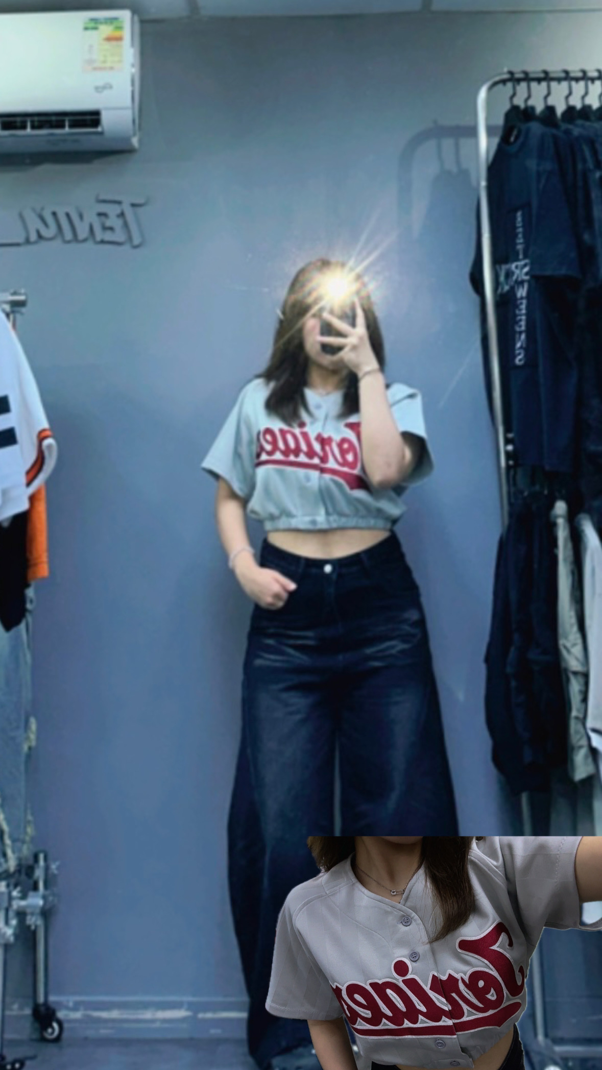 Remake Baseball Crop Top⚾️