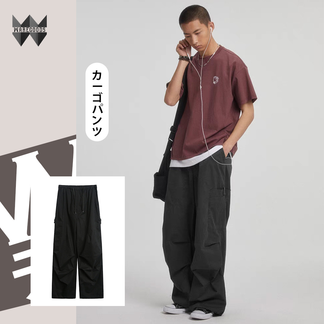 W67立體口袋鬆身闊腳褲