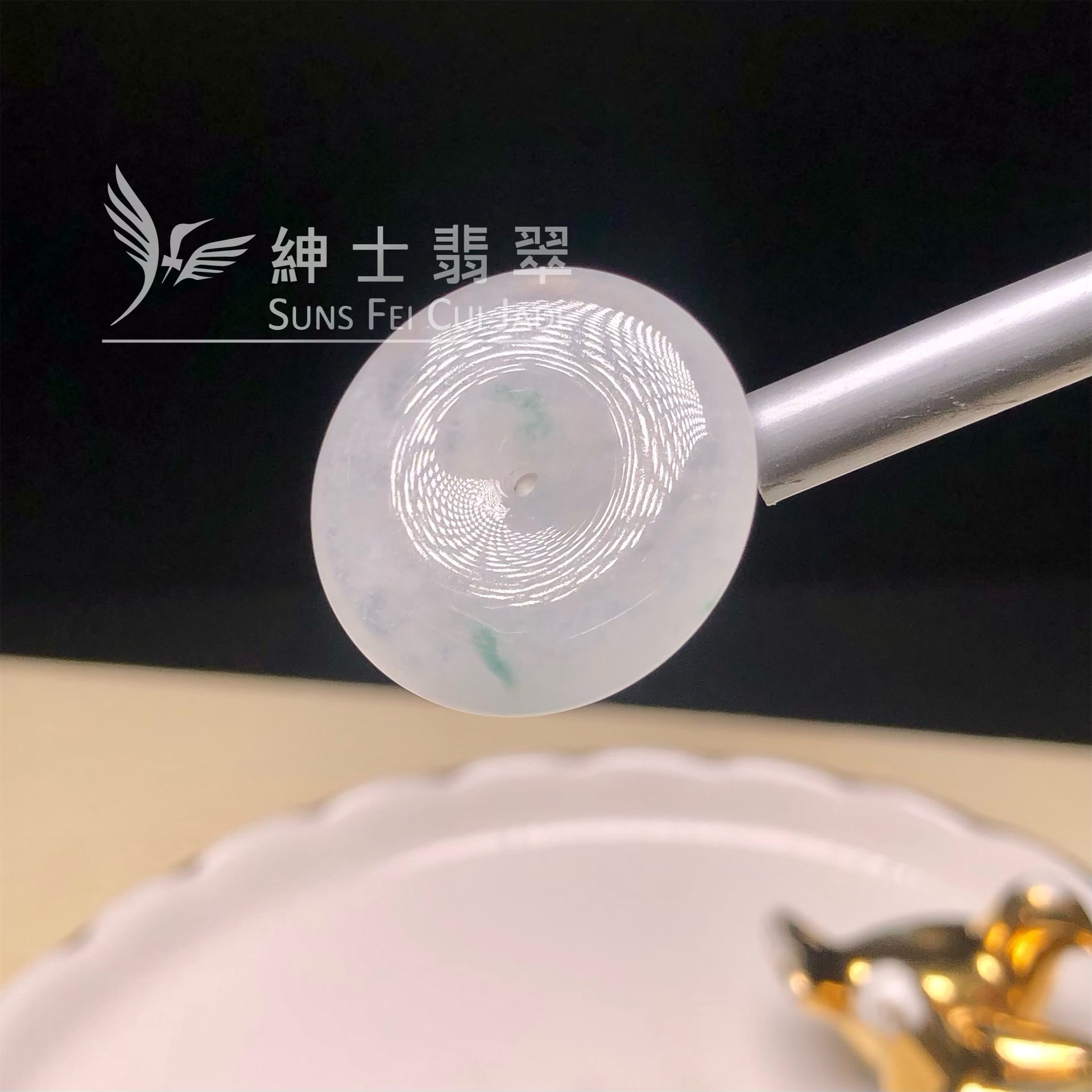 #YK00026 冰種飄花平安扣