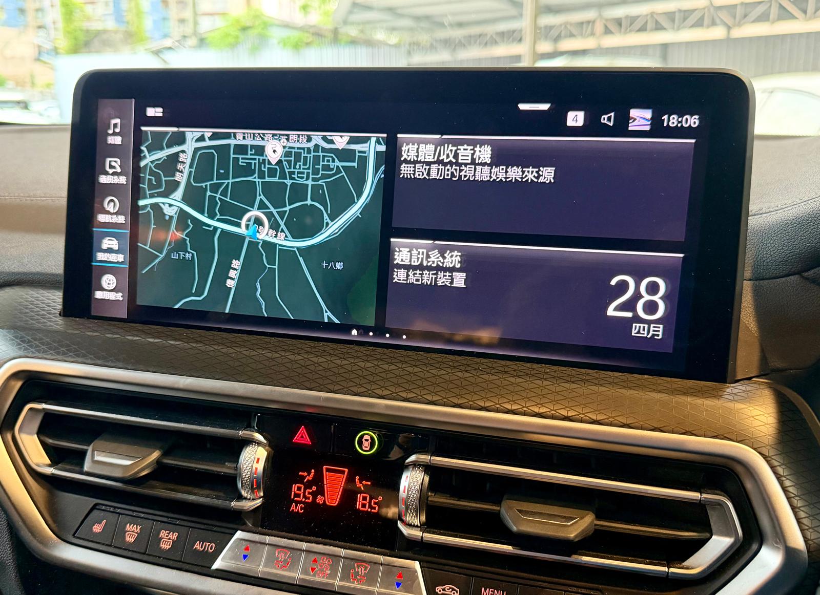 【KARZ EV⚡️ - B.M.W. IX3 M Sport Edition】2022