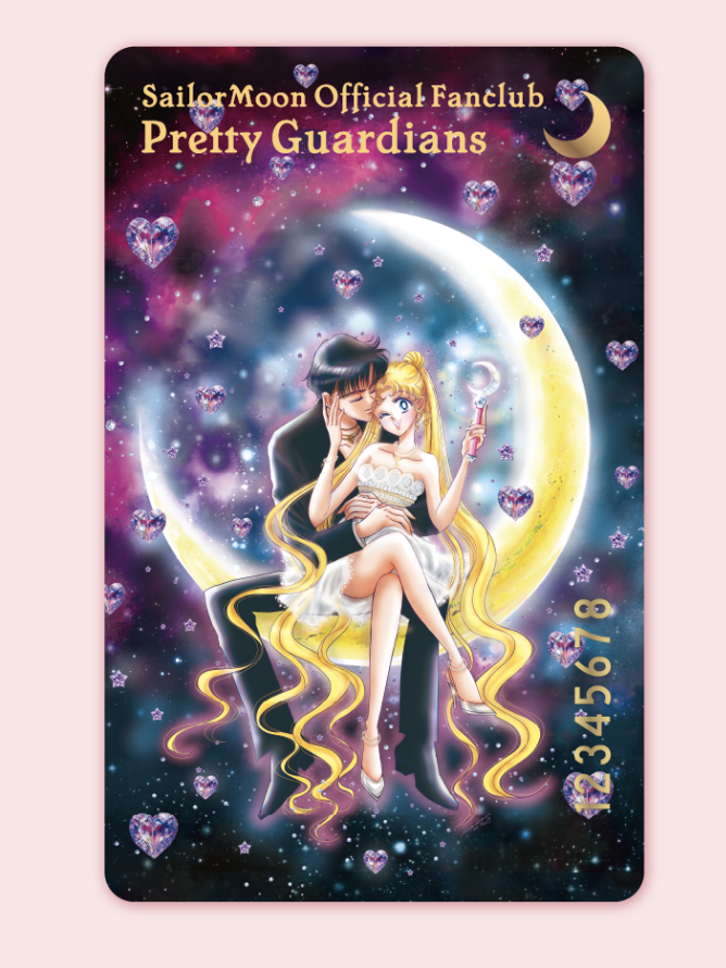 《Pre-Order》2026-2027年度美少女戰士Pretty Guardians 日本會籍代辨  (26S35-PFC）