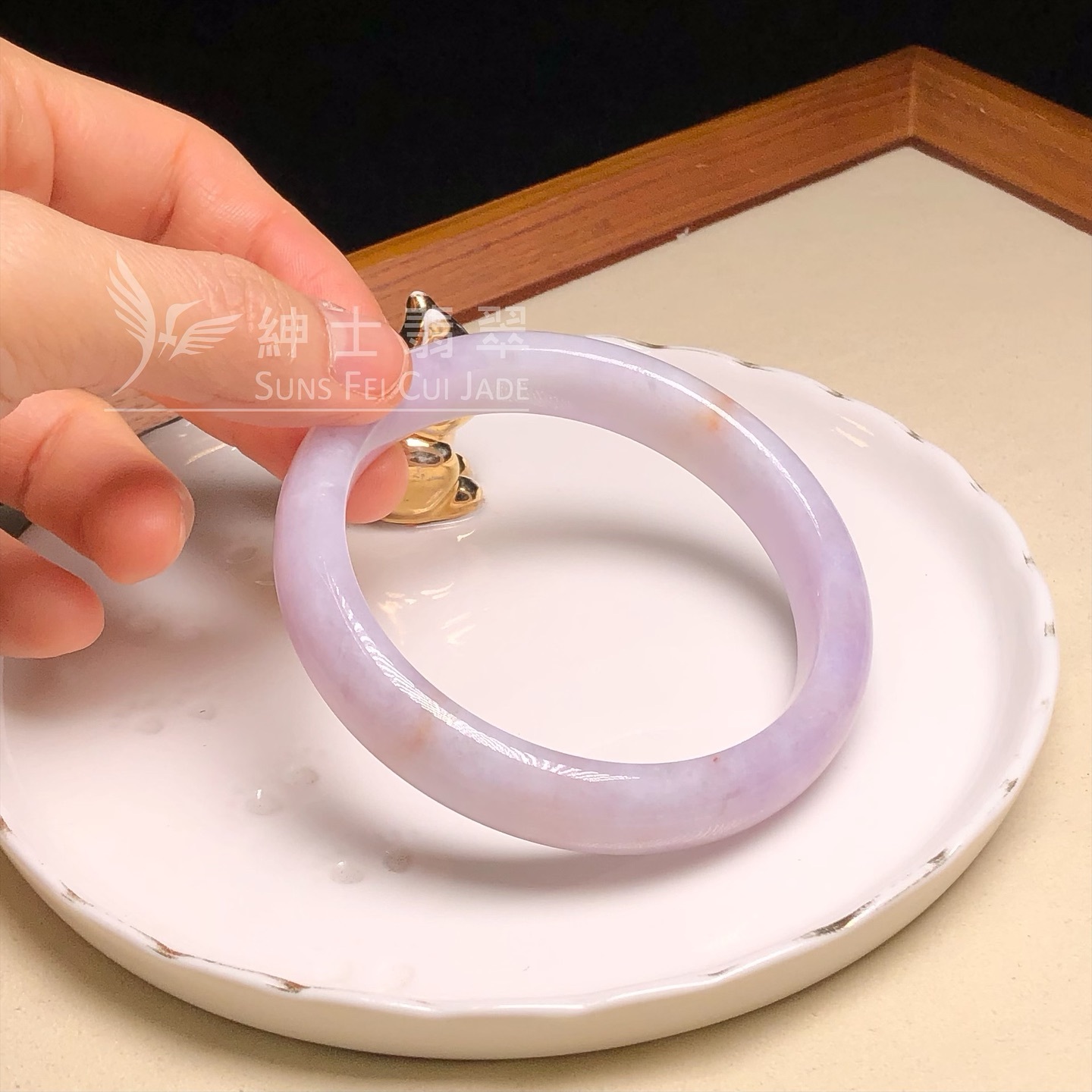 木那紫羅蘭帶翡色福鐲58.9mm