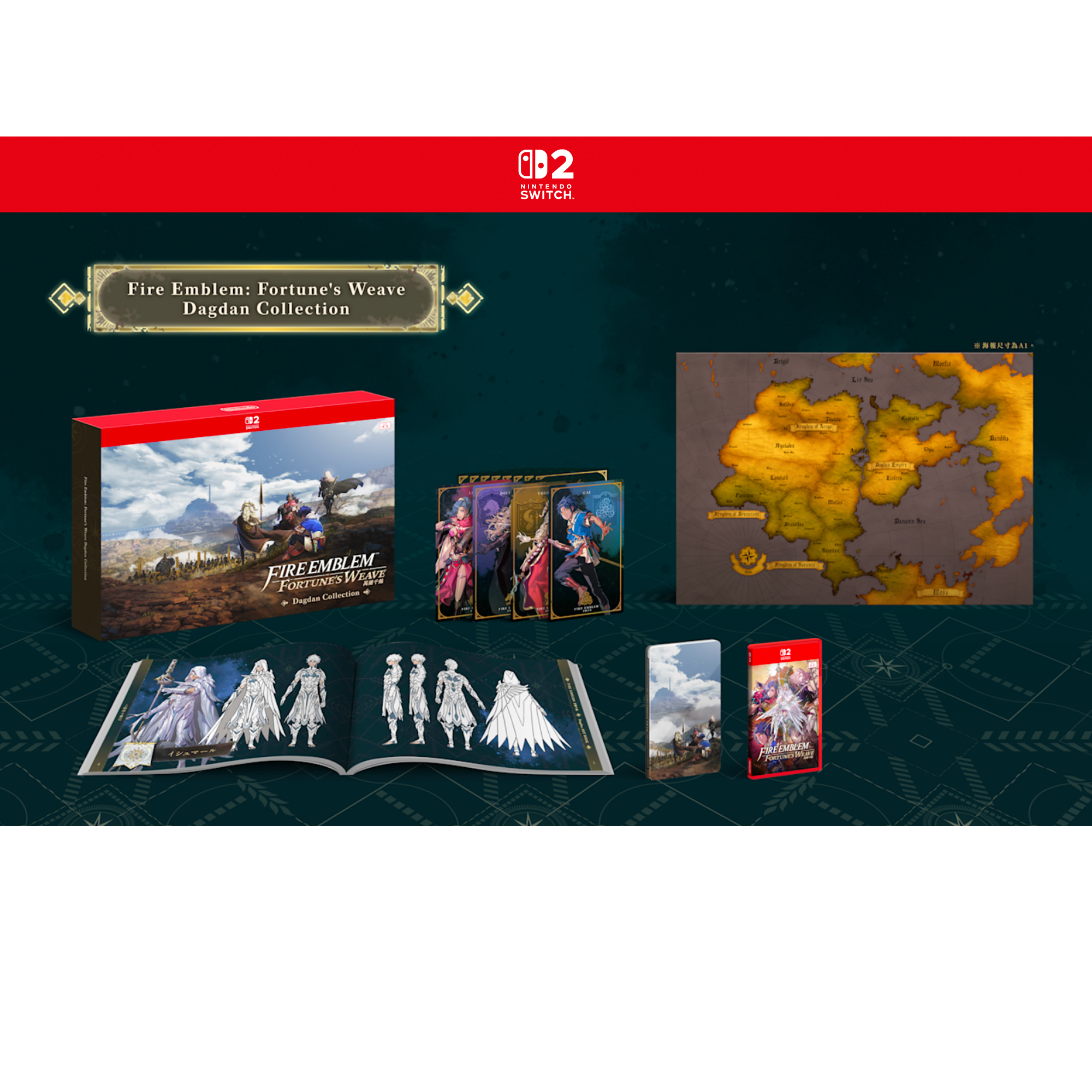  【預訂】Fire Emblem: Fortune's Weave Dagdan Collection｜Nintendo Switch 2
