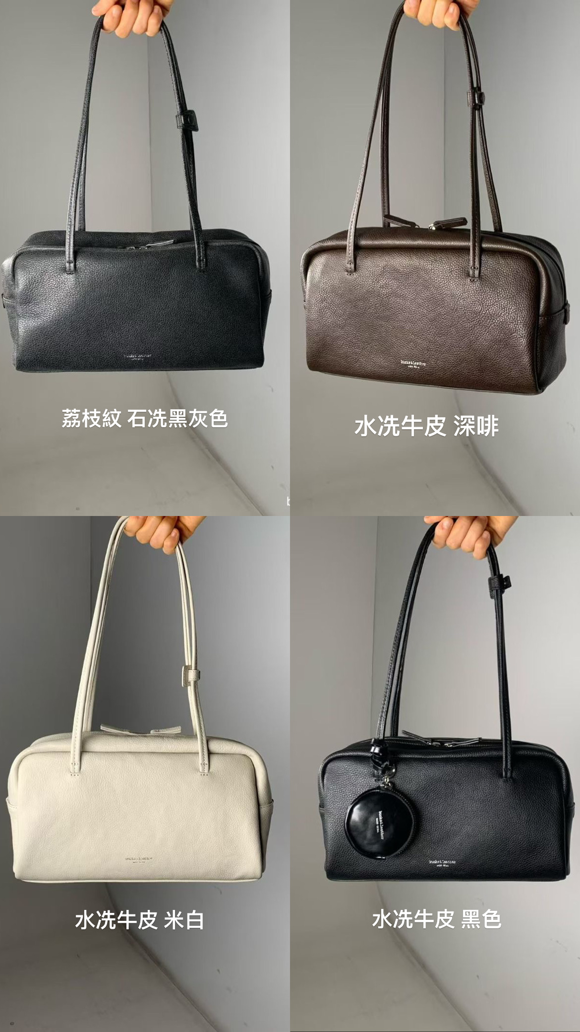 BUCKS AND LEATHER  | POUND 6色 新追加5色