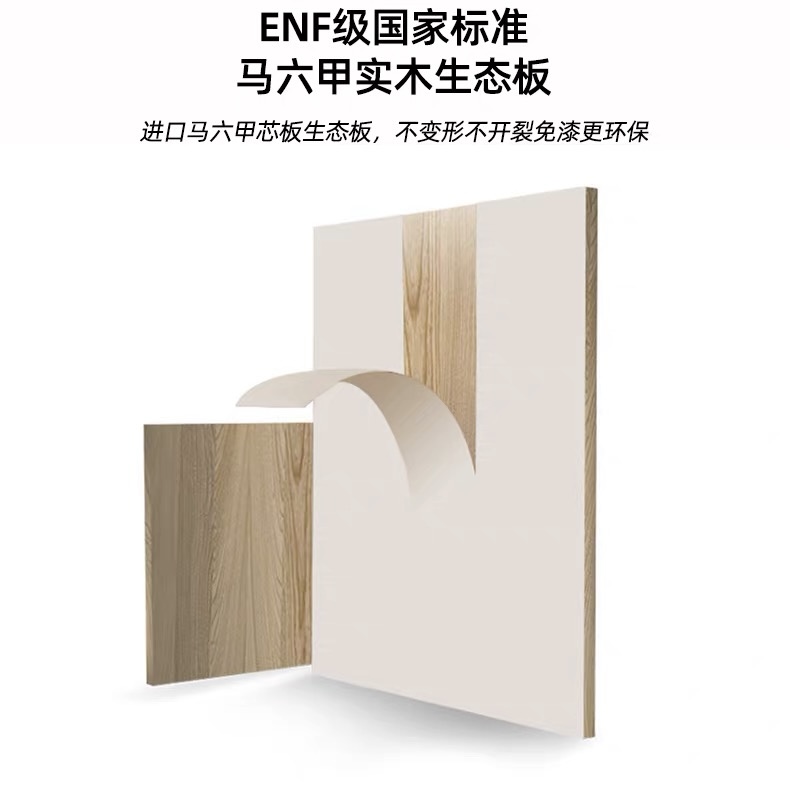 實木床尾衣櫃 家用睡房小戶型訂製衣櫃 新款衣櫥 縫隙窄櫃收納櫃 wardrobe