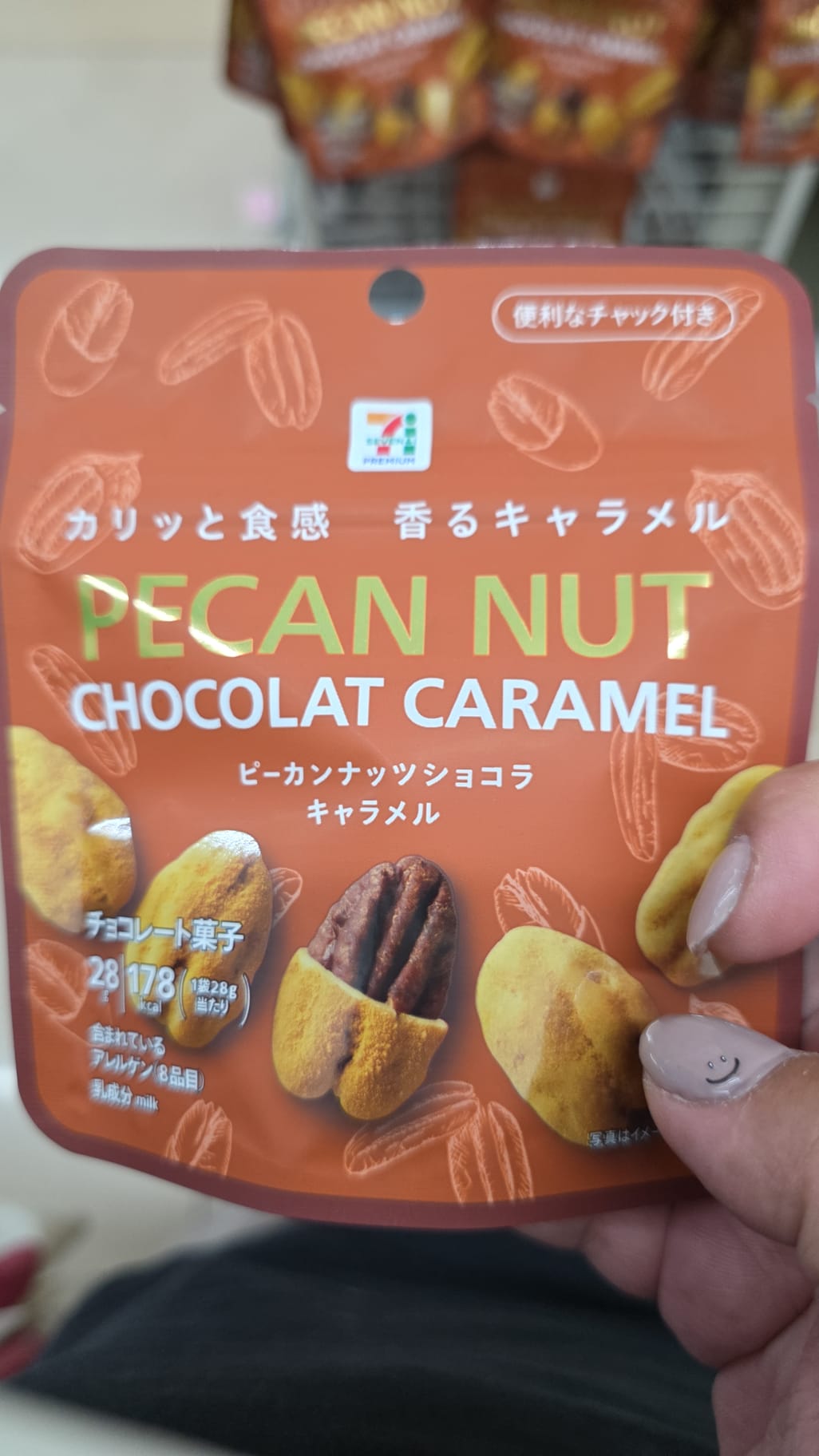 pecan nuts chocolate caramel