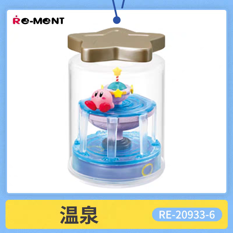 [星之卡比] 夢之泉生態球系列微縮場景盲盒 (日文/英文) | 件