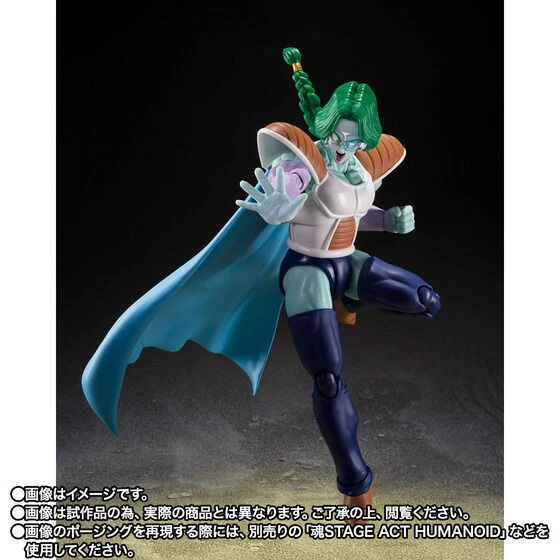 S.H.Figuarts DODORIA & ZARBON -BARDOCK THE FATHER OF GOKU-