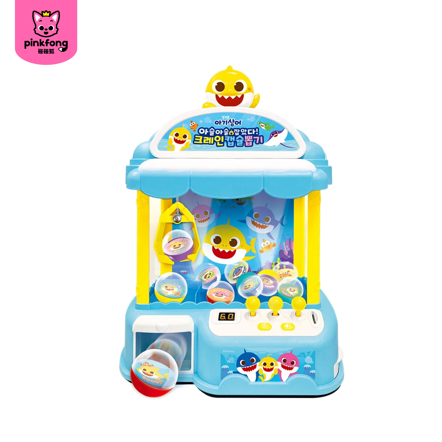 Baby Shark 夾公仔扭蛋機_PF765