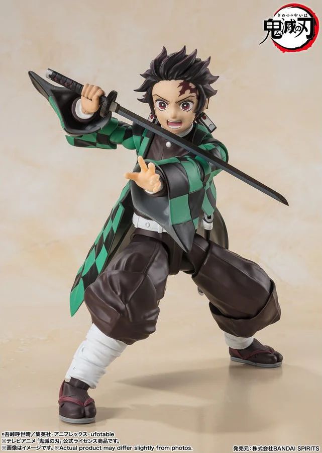 Bandai - [SHF]《鬼滅之刃》竈門炭治郎 (再販)