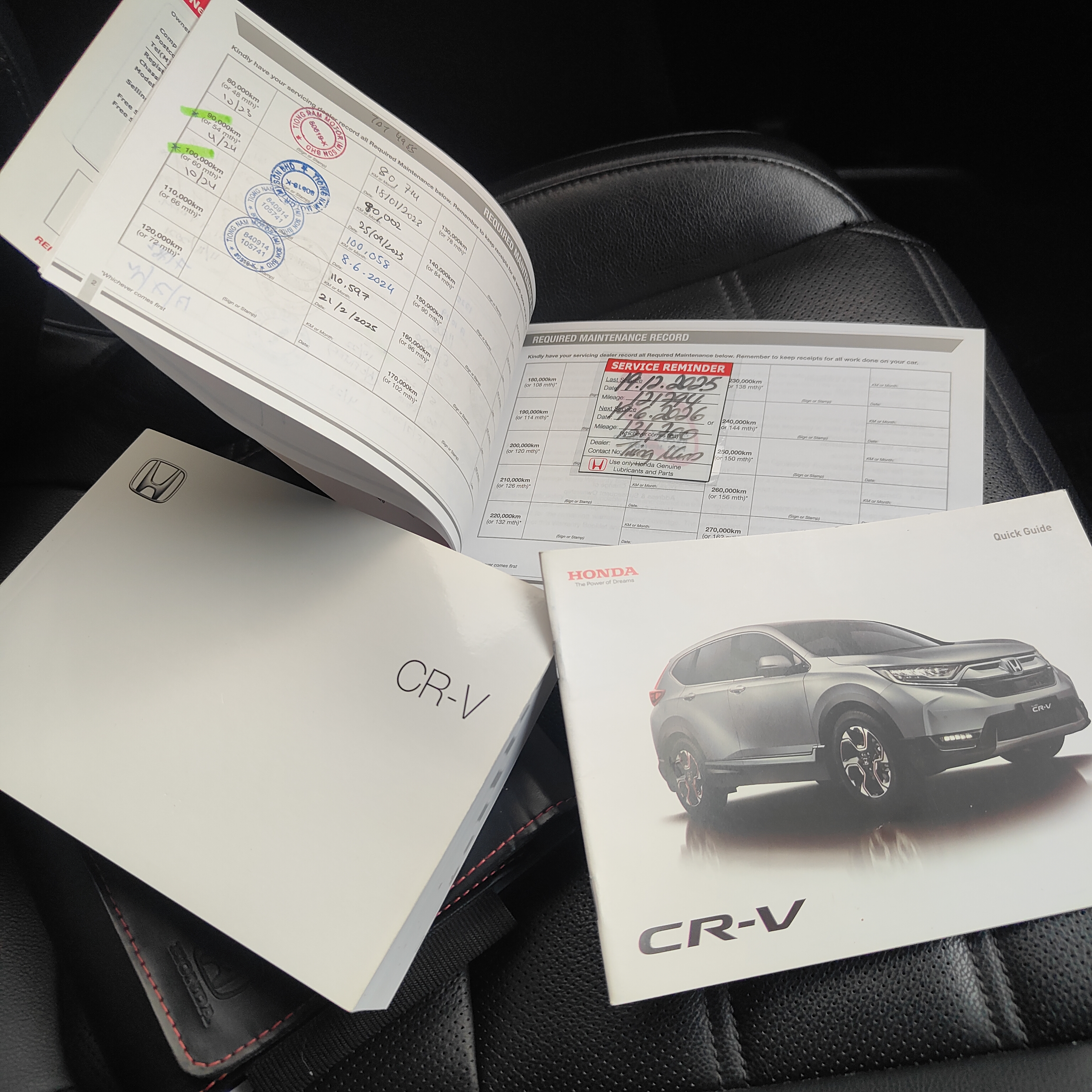 2019 HONDA CR-V 2.0L 2WD