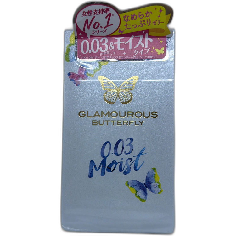 JEX 魅力蝴蝶0.03 極潤安全套