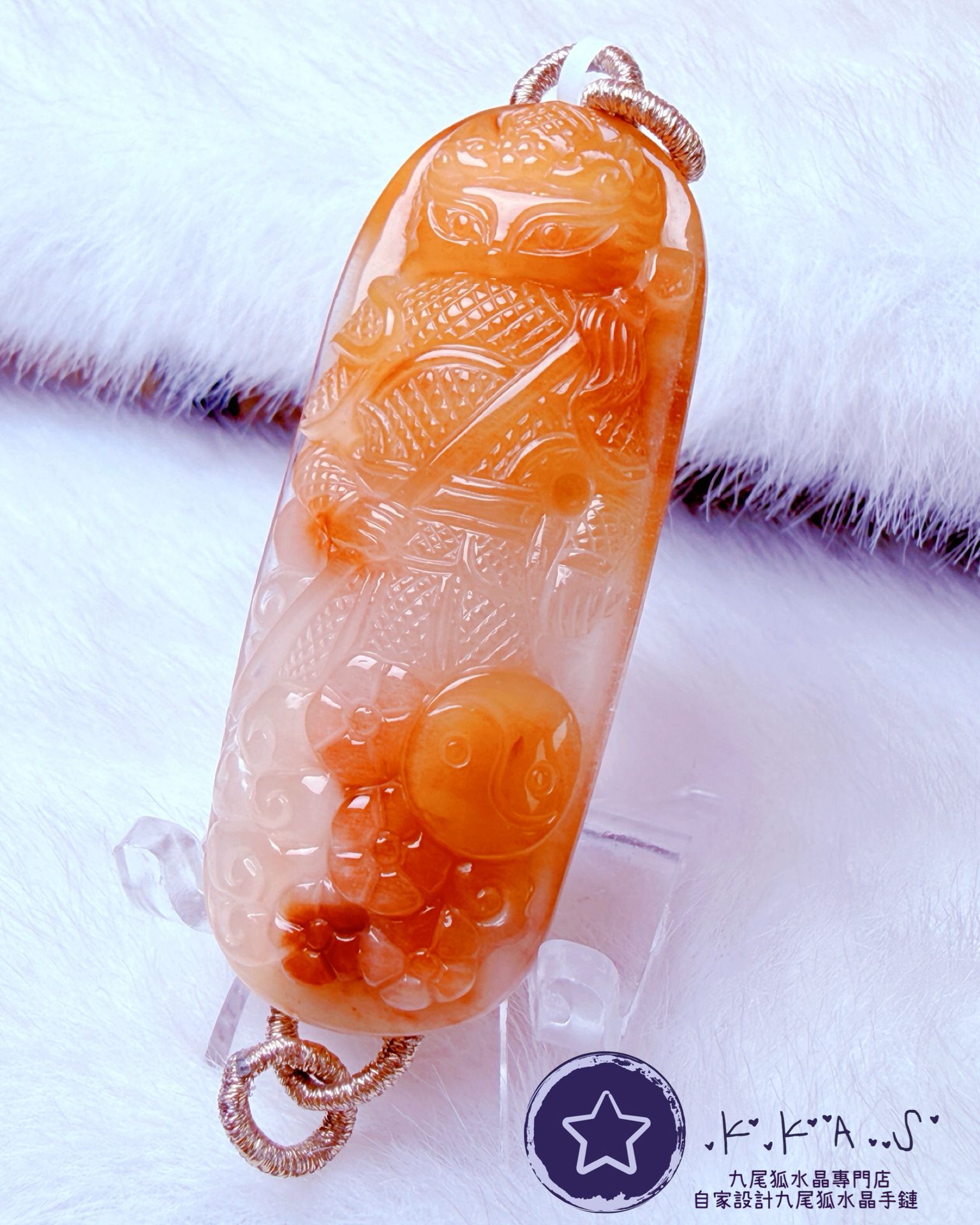 K00058 彩兔毛將軍狐 - 吊墜/手牌兩用款(上下孔)