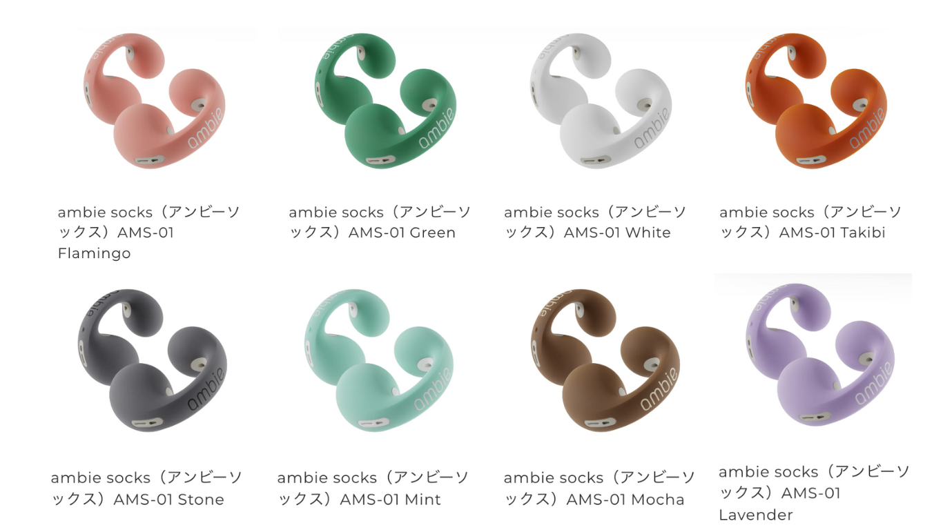 代購【 新色入荷 日本直送 Ambie socks 真無線 藍芽耳機 專用 替換 耳機套 AMS-01 】