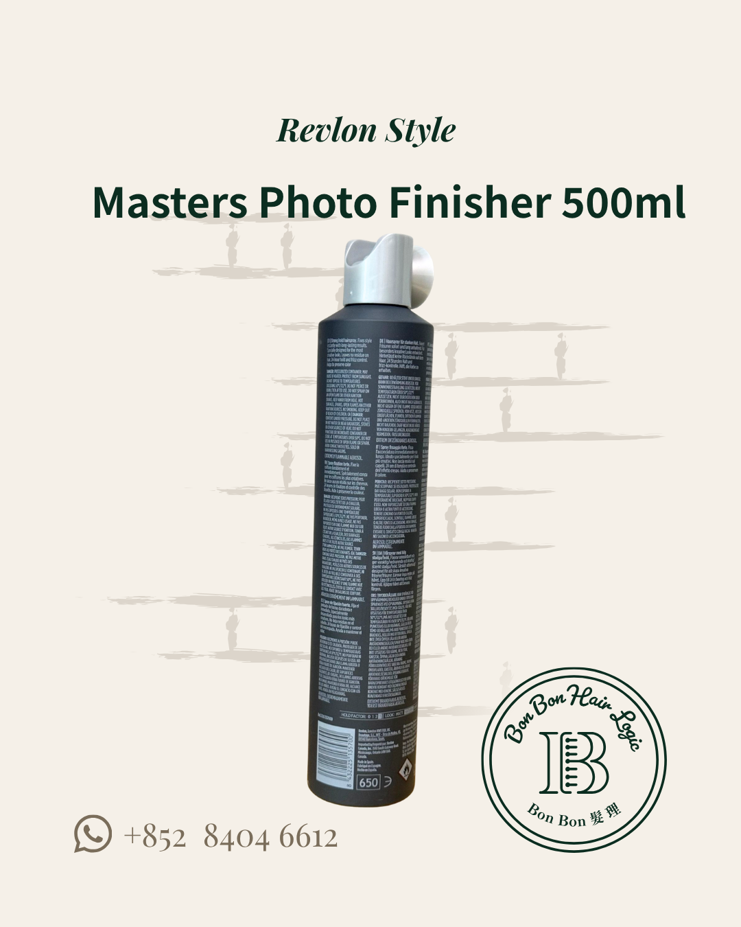 Revlon Style Masters Photo Finisher 500ml